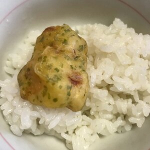 ちくわのスタミナ天ぷら